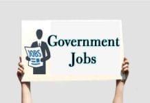Madhya Pradesh Recruitment 2023 Recruitment for more than 2 thousand posts for 10th pass