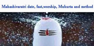 Maha Shivaratri 2023 Complete information about date, fast, worship, Muhurta and method Mahashivaratri date, fast, worship, Muhurta and method