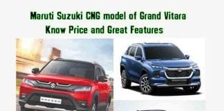 Maruti Suzuki launches CNG model of Grand Vitara in India, know price and great features Maruti Suzuki CNG model of Grand Vitara Know Price and Great Features
