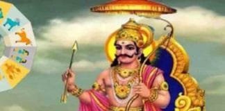 17 January 2023 Saturn will change its course after 30 years, these zodiac signs will have to be careful