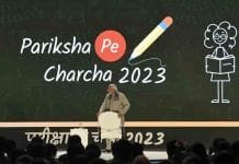 Parents should expose the children to a wide array of experiences in society Pariksha Pe Charcha