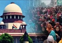 Supreme Court Warns of Immediate Intervention If Voters Are Massively Excluded from Bihar Electoral Roll Supreme Court