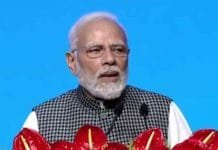 Familyism is the biggest obstacle in the progress of the country: PM Modi Narendra Modi