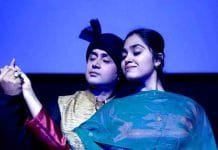 नाटक मिर्ज़ासाहिबा के मंचन के बाद दर्शको की तालियों से गूंजा थियेटर play Mirza Sahiba,Mirza Sahiba,play Mirza Sahiba,Mirza Sahiba,Kajal Suri,Dr Shashi Sehgal