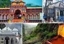 OYO to Double Char Dham Hotels in Response to Record Demand Char Dham Yatra
