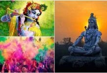 Astrological Remedies for Wednesday : Know How to Brighten Your Fortune