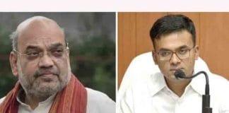 IAS Neeraj Kumar appointed Private Secretary to Home Minister Amit Shah IAS Neeraj Kumar