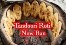 Tandoori Roti Ban now : Dhaba-hotels will be heavily affected Tandoori Roti Ban