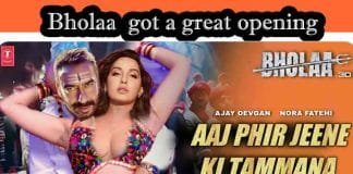 After Pathaan, Tu Jhoothi Main Makkar, film Bholaa gets excellent opening advance ticket booking Bholaa has got a great opening