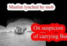 Latest Mob lynching: Muslim lynched by mob on suspicion of carrying beef Muslim lynched by mob on suspicion of carrying beef