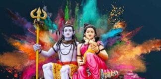 Sawan Adhik Month 2023: Marriage, Naamkaran, Shraddha, Ear Piercing, and Deity-Pratishtha etc. Prohibited