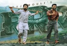 RRR: A Telugu Film with International Appeal SS Rajamouli RRR