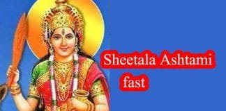 Sheetla mata ashtami fasting: date and auspicious time for relief from all diseases Sheetala Ashtami fast