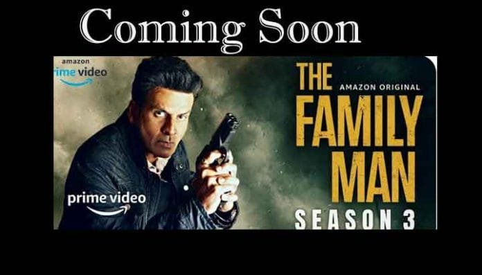 The-Family-Man-Season-3 The Family Man Season 3