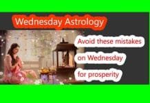 Wednesday Astrology: Avoid making these mistakes on Wednesday for prosperity Wednesday Astrology Avoid Doing These Mistakes On Wednesday For Happiness