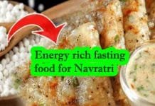 Food for Chaitra Navratri fast: What to eat which is full of energy, know the recipe What to eat during Chaitra Navratri fast, Energy rich fasting food for Navratri, Navratri fasting recipe, Chaitra Navratri fasting food , making Sabudana Chilla ,Sabudana Chilla Recipe