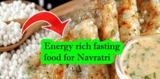 Food for Chaitra Navratri fast: What to eat which is full of energy, know the recipe What to eat during Chaitra Navratri fast, Energy rich fasting food for Navratri, Navratri fasting recipe, Chaitra Navratri fasting food , making Sabudana Chilla ,Sabudana Chilla Recipe