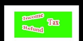 Income tax refund came in the account or not, know how to check the status Income tax refund, all about income tax refund, how to know income tax refund, check income tax refund, income tax refund account came, income tax refund status,
