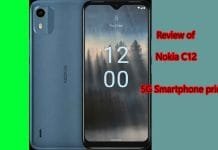Nokia launched the cheapest 5G Smartphone Nokia C12 smartphone price review