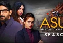 Asur 2 Coming Soon to Enthrall the Audience: Fresh Twists and Gruesome Mysteries Await Asur 2 Coming Soon