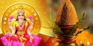 Akshaya Tritiya 2025: Once-in-17-Years Rohini Nakshatra and Wednesday Super Conjunction Explained AkshayaTritiya puja
