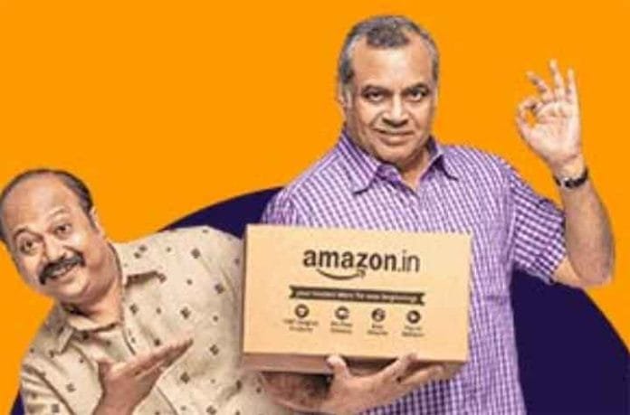 Amazon Blockbuster Value Days