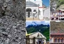 Badrinath National Highway closed again due to rock fall, passengers stranded Highway closed again due to rock fall