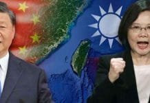 Know when China will attack Taiwan China ,Taiwan