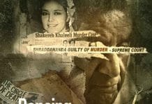 Prime Video’s New True Crime Docu-series, Dancing On The Grave, Explores a Mysterious Murder Case That Shook India in the 90s Dancing On The Grave