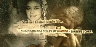 Prime Video’s New True Crime Docu-series, Dancing On The Grave, Explores a Mysterious Murder Case That Shook India in the 90s Dancing On The Grave