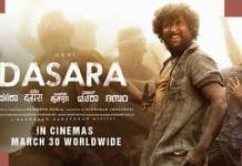 Superstar Nani’s Dasara Continues to Break Records, Earns Praise from Mahesh Babu and Ravi Teja