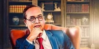 महाड़ सत्याग्रह और बाबासाहेब आंबेडकर