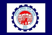 Record-Breaking Increase in EPFO contributors in 2023-24: Provident fund contributors reach 7.37 crores EPFO