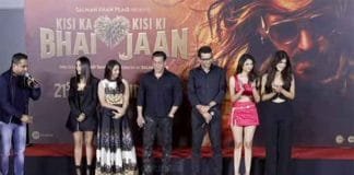 Kisi Ka Bhai Kisi Ki Jaan Trailer Launch Leaves Fans Eager for Release Kisi Ka Bhai Kisi Ki Jaan trailer launch