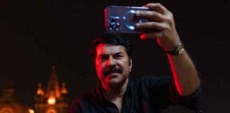 Bazooka: Mammoottys Next Big Thriller with Deeno Dennis Mammootty