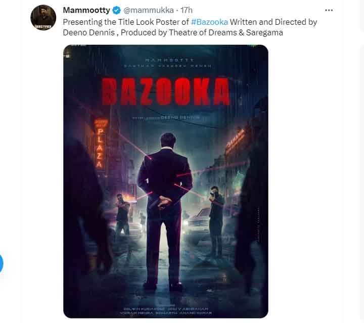 Poster of Bazooka