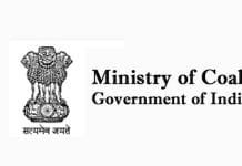 Coal Ministry to Host Interactive Session for Captive and Commercial Coal Mines Allottees Ministry of Coal Government of India