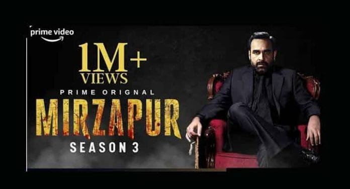 Mirzapur Season 3