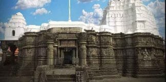 Astrology : Nageshwar Mahadev Temple to get relief from Nag Dosh and Kalsarp Dosh Nageshwar Mahadev Temple