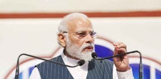 Government is continuously working for the democratization of technology : PM Said Narendra Modi