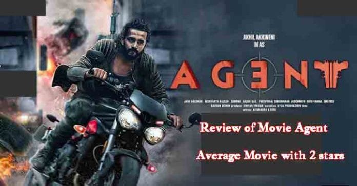 Review of Movie Agent Average Movie with 2 stars
