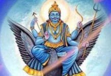 How to Please Shani Dev: The God of Justice in Hinduism Shanipuja
