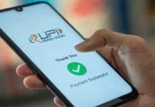 UPI vs NEFT: Which Payment Method is Right for You? UPI News