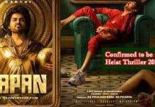 Karthi’s Upcoming Film Japan Confirmed to be a Heist Thriller: All You Need to Know Karthi's Upcoming Film 'Japan'