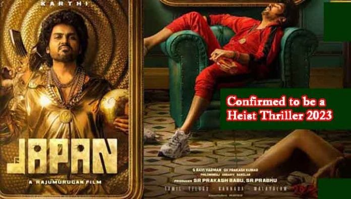 filmjapan Karthi's Upcoming Film 'Japan'
