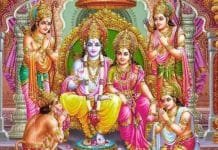 Unveiling the Forgotten: Lord Rama’s Hidden Siblings in the Ramayana sita chalisa