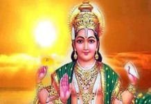 Astrology Sun transit: Four zodiac signs will suffer, know who needs to be careful