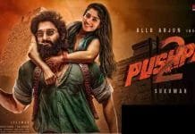 Pushpa 2 Leaked Online in HD: Allu Arjun and Rashmika’s Film Available for Free Download Allu Arjun and Rashmika Mandanna