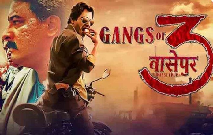 Gangs of Wasseypur 3