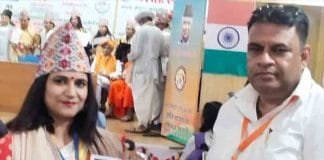 कालीचरण शर्मा भारत- नेपाल कर्म रत्न व हेमलता शर्मा को कर्मश्री अवार्ड से सम्मानित किया गया Kalicharan Sharma with Hemlata Sharma